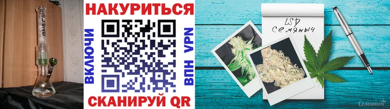 Купить наркотики Благодарный Каннабис  Гашиш 