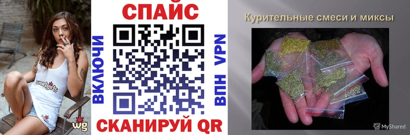 Бутират Butirat площадка официальный сайт Благодарный