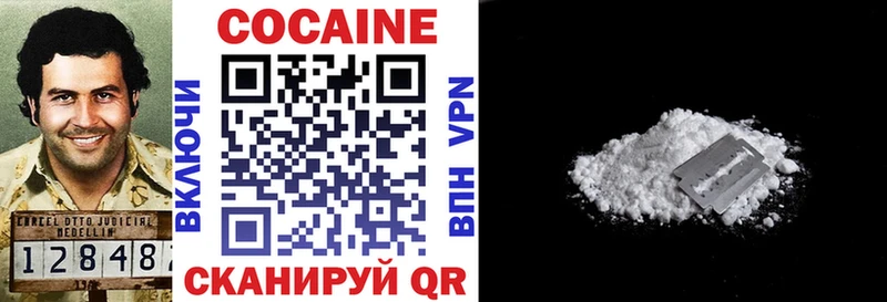 Кокаин FishScale  хочу наркоту  Благодарный 