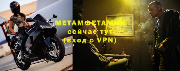 метадон Абаза