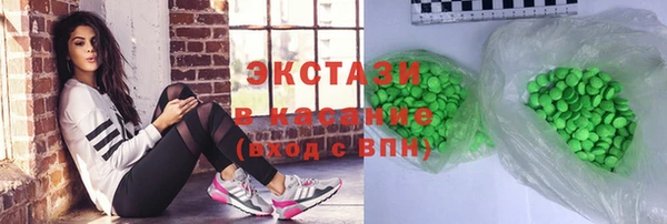 дживик Абинск