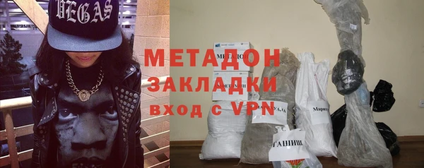 дживик Абинск