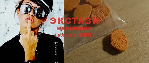 метадон Абаза