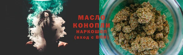 кокаин колумбия Пролетарск
