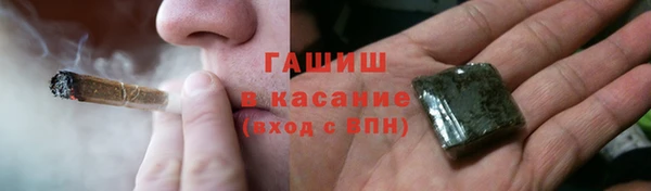 дистиллят марихуана Алексин