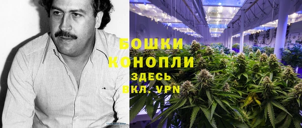 мефедрон Абдулино