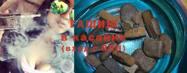 дживик Абинск