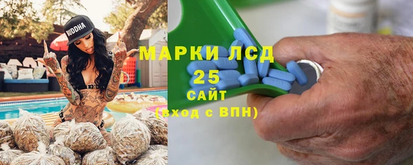 ALPHA PVP Алзамай