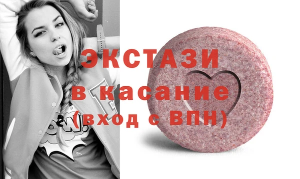 мефедрон Абдулино