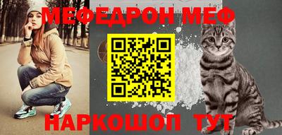 альфа пвп VHQ Владимир