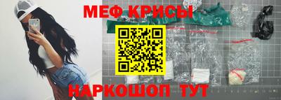 соль ск Владивосток