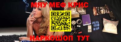 соль ск Владивосток