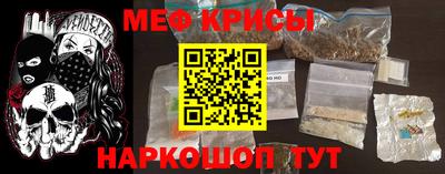 соль ск Владивосток