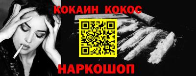 альфа пвп VHQ Владимир