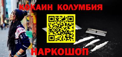альфа пвп VHQ Владимир