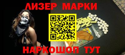марихуана Владикавказ