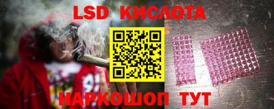 альфа пвп VHQ Владимир