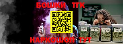 альфа пвп VHQ Владимир