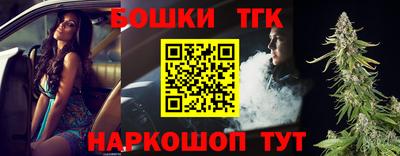 соль ск Владивосток