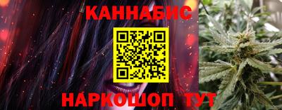 круглые Каменск-Уральский
