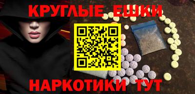 альфа пвп VHQ Владимир