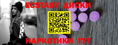 альфа пвп VHQ Владимир