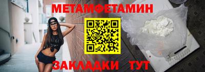 марихуана Владикавказ