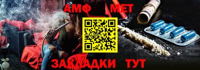 альфа пвп VHQ Владимир