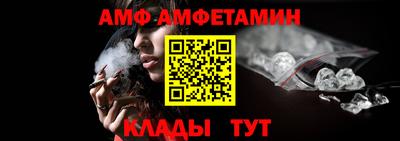 марихуана Владикавказ