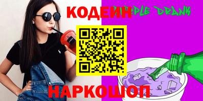 альфа пвп VHQ Владимир