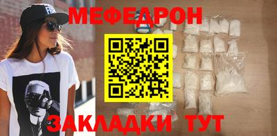 марихуана Владикавказ