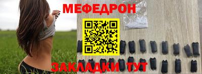 альфа пвп VHQ Владимир