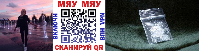 МЯУ-МЯУ VHQ  Благодарный 