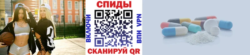 Первитин Декстрометамфетамин 99.9%  продажа наркотиков  Благодарный 